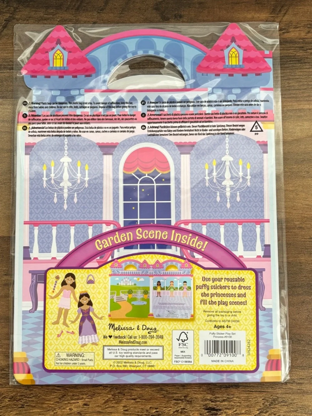 Melissa & Doug new sealed